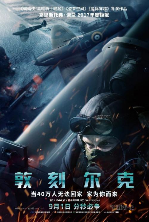 平方没有房产证怎么过户